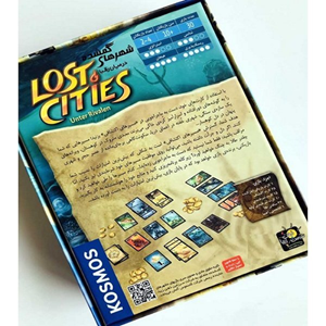 بازی فکری شهرهای گمشده LOST CITIES -اسباب بازی